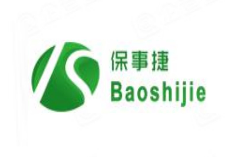 保事捷